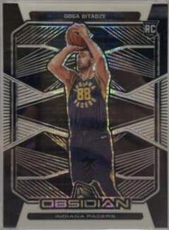 Goga Bitadze [White Pulsar] #163