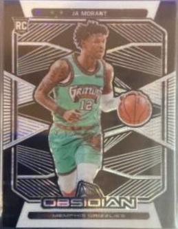 Ja Morant [White Pulsar] #167