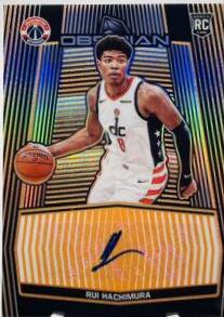 Rui Hachimura [Jersey Autograph Orange] #230