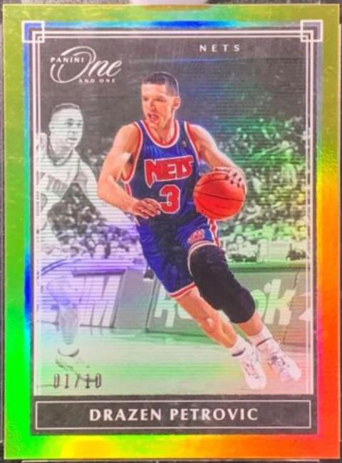 Drazen Petrovic [Gold] #173