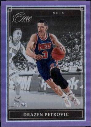 Drazen Petrovic [Purple] #173