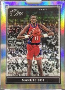 Manute Bol #153