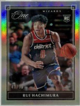 Rui Hachimura #139