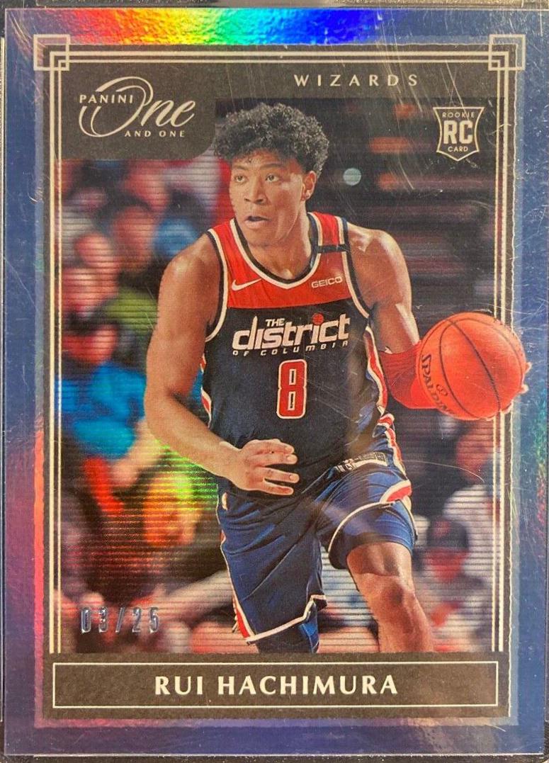 Rui Hachimura [Blue] #139