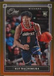 Rui Hachimura [Gold] #139