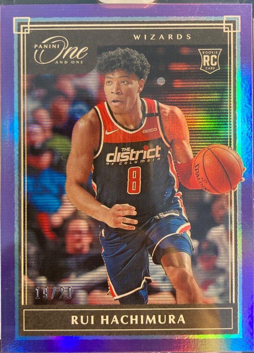 Rui Hachimura [Purple] #139