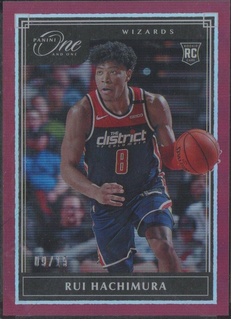 Rui Hachimura [Red] #139
