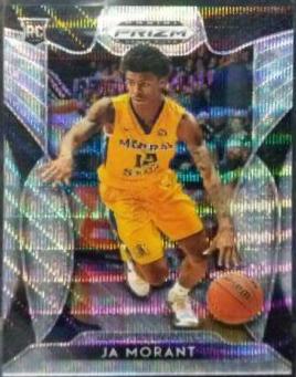 Ja Morant [Silver Wave Prizm] #2