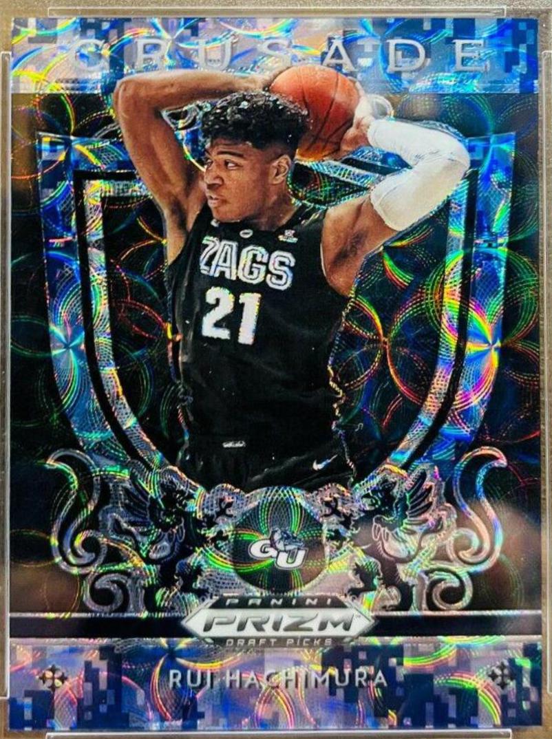 Rui Hachimura [Camo Prizm] #5