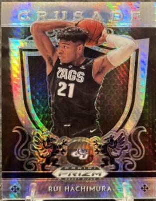 Rui Hachimura [Hyper Prizm] #5