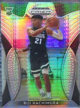 Rui Hachimura [Hyper Prizm] #73