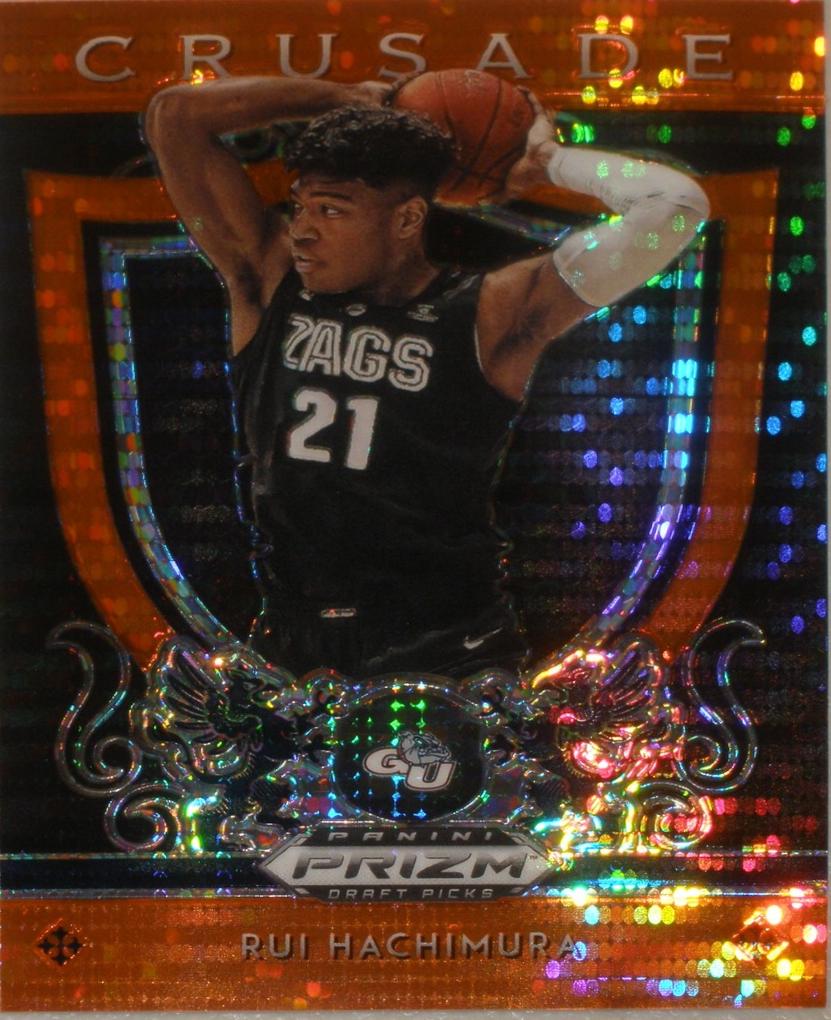 Rui Hachimura [Orange Pulsar Prizm] #5