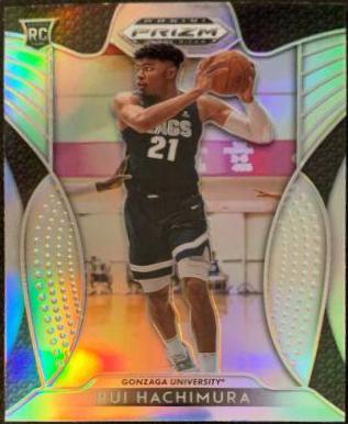 Rui Hachimura [Silver Prizm] #73