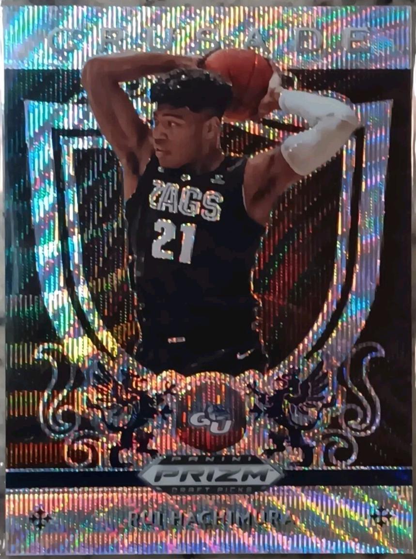 Rui Hachimura [Silver Wave Prizm] #5