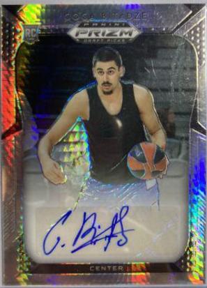 Goga Bitadze [Hyper Prizm] #18
