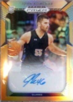 John Konchar [Gold Prizm] #122
