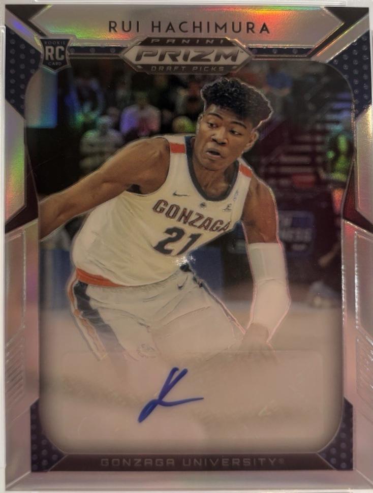 Rui Hachimura [Orange Prizm] #9