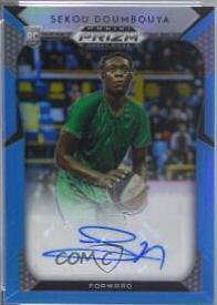 Sekou Doumbouya [Carolina Blue Prizm] #15
