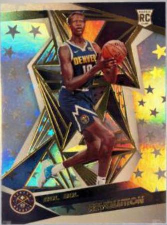 Bol Bol [Astro] #134