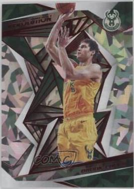 Brook Lopez [Chinese New Year] #98