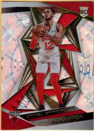 Daniel Gafford [Fractal] #136