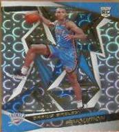 Darius Bazley [Groove] #149