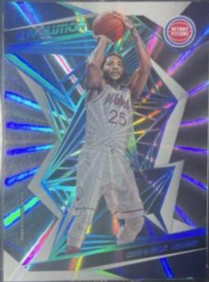 Derrick Rose [Sunburst] #25