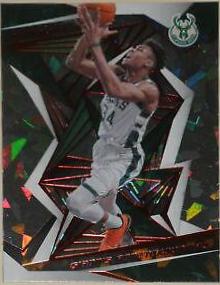 Giannis Antetokounmpo [Chinese New Year] #76