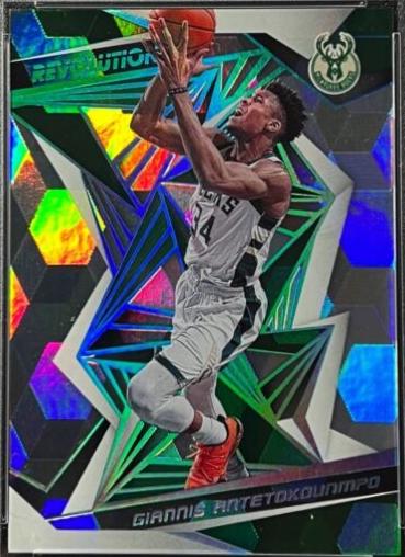 Giannis Antetokounmpo [Cubic] #76