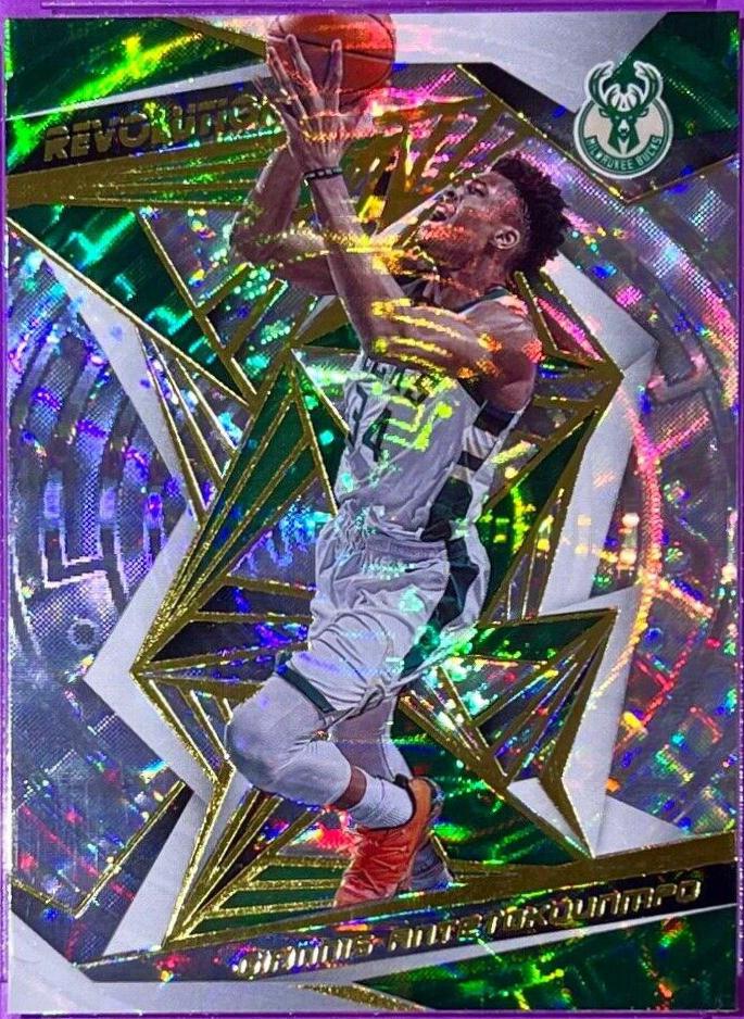 Giannis Antetokounmpo [Fractal] #76
