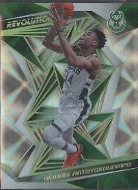 Giannis Antetokounmpo [Galactic] #76