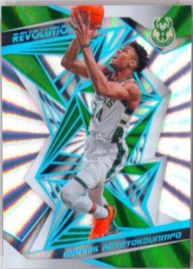 Giannis Antetokounmpo [Sunburst] #76