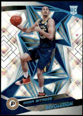 Goga Bitadze [Cosmic] #117
