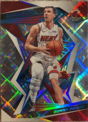 Goran Dragic [Cosmic] #50
