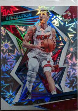 Goran Dragic [Impact] #50