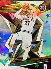 Jamal Murray [Astro] #82