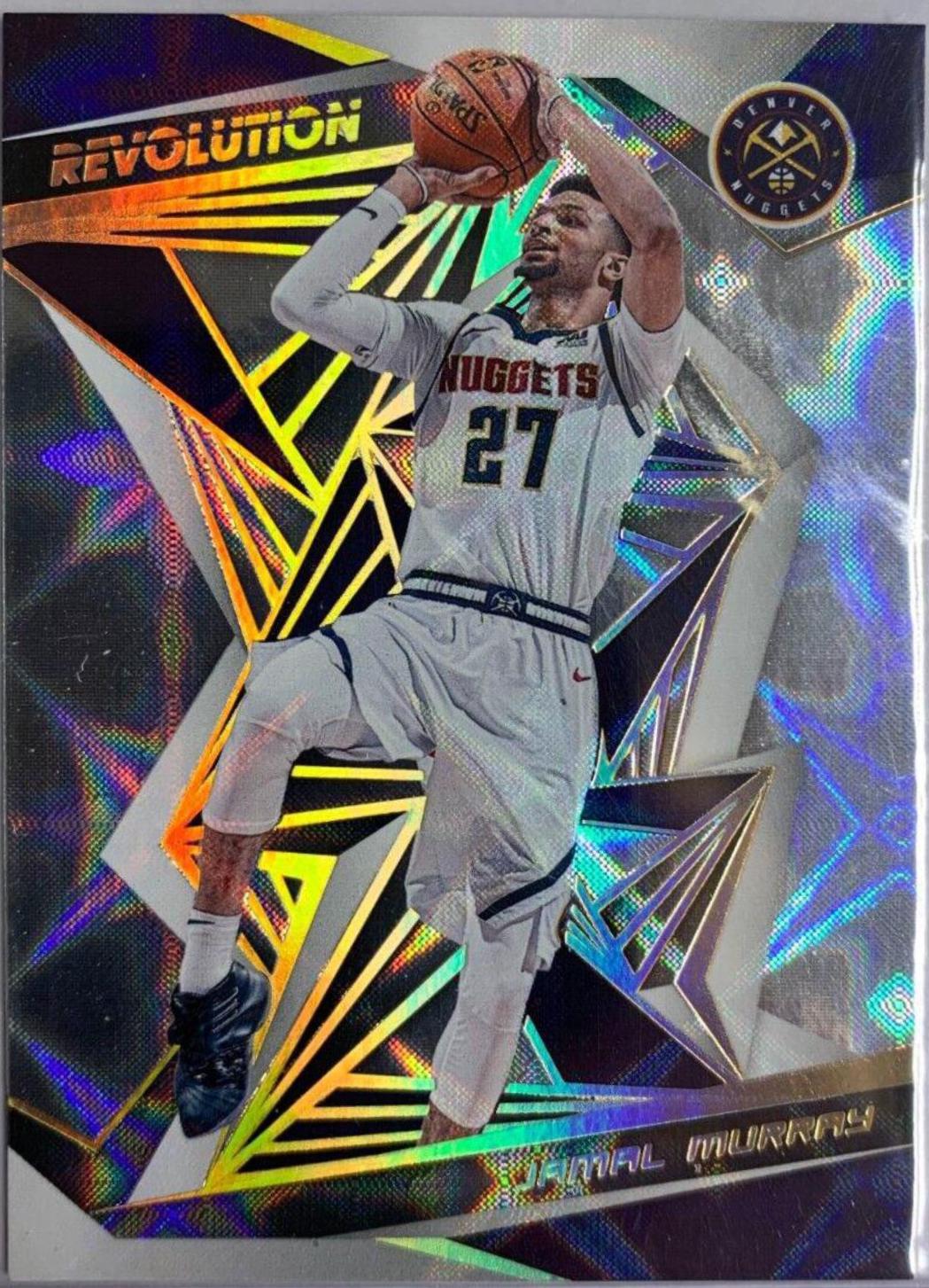 Jamal Murray [Galactic] #82