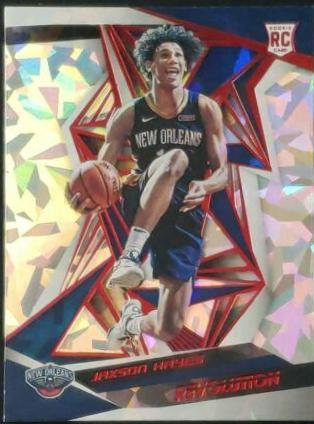 Jaxson Hayes [Chinese New Year] #107