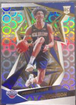 Jaxson Hayes [Groove] #107