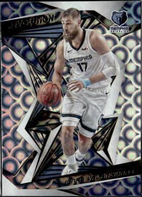 Jonas Valanciunas [Groove] #95