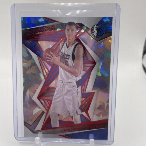 Kristaps Porzingis [Chinese New Year] #7