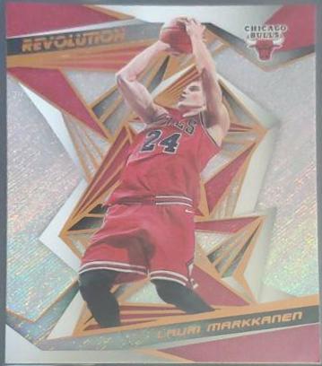 Lauri Markkanen [Chinese New Year] #84