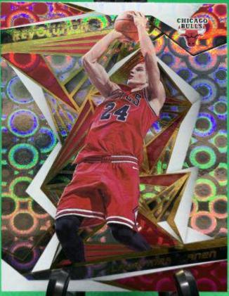 Lauri Markkanen [Groove] #84