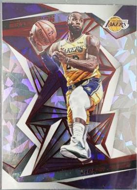 LeBron James [Chinese New Year] #14