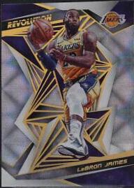 LeBron James [Galactic] #14