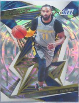 Mike Conley [Fractal] #91