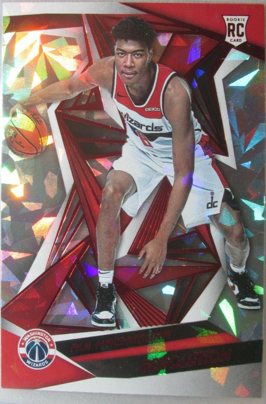 Rui Hachimura [Chinese New Year] #108