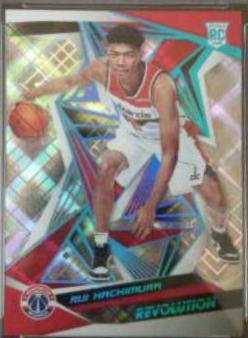 Rui Hachimura [Cosmic] #108