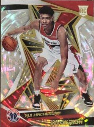 Rui Hachimura [Fractal] #108