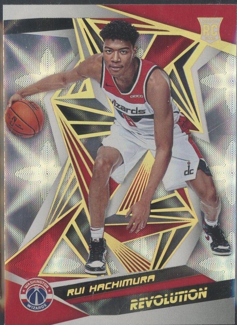Rui Hachimura [Galactic] #108